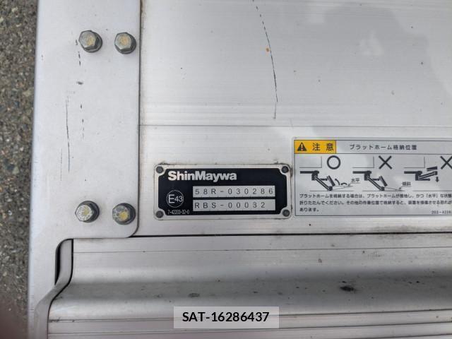 Hino RANGER 2024-10 7963452-15