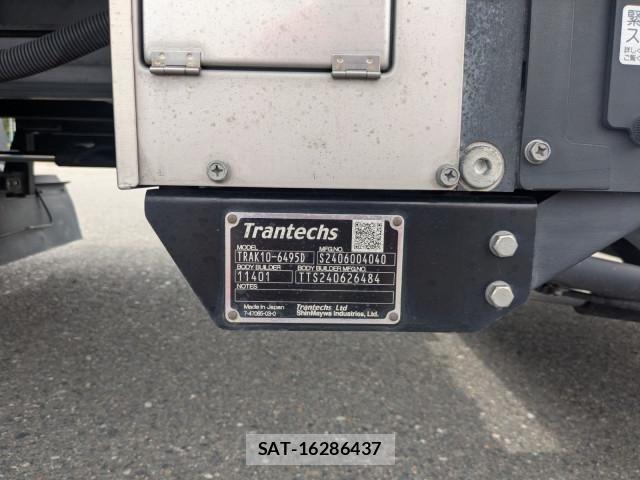 Hino RANGER 2024-10 7963452-16