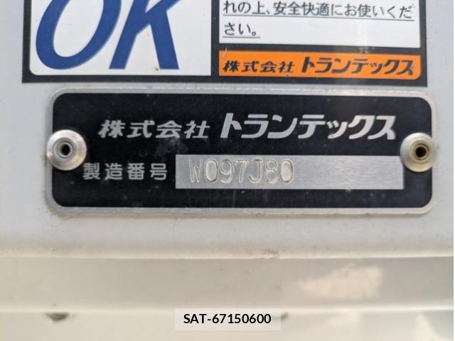 Hino RANGER 2023-09 7963457-26