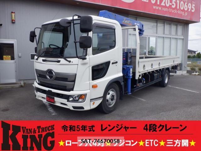 Hino RANGER 2023-07 7963460-0