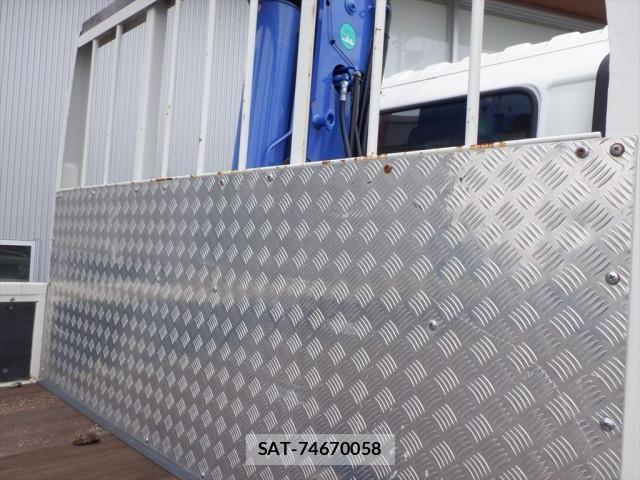 Hino RANGER 2023-07 7963460-12