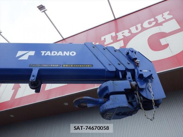 Hino RANGER 2023-07 7963460-13