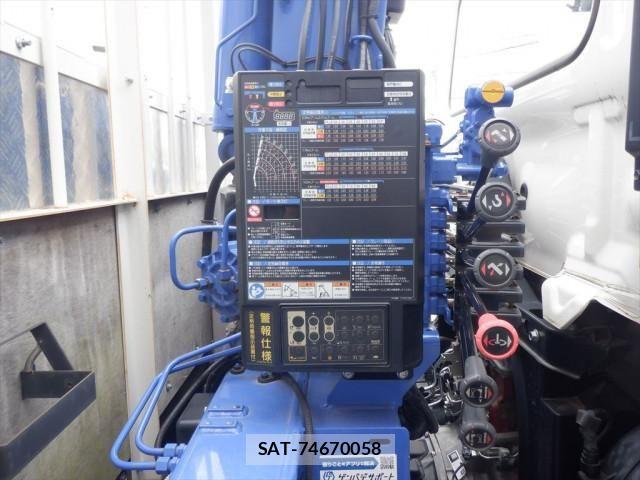 Hino RANGER 2023-07 7963460-15