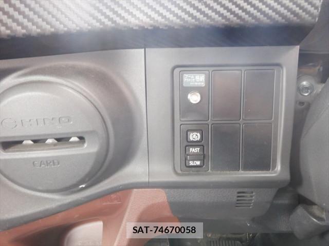 Hino RANGER 2023-07 7963460-27
