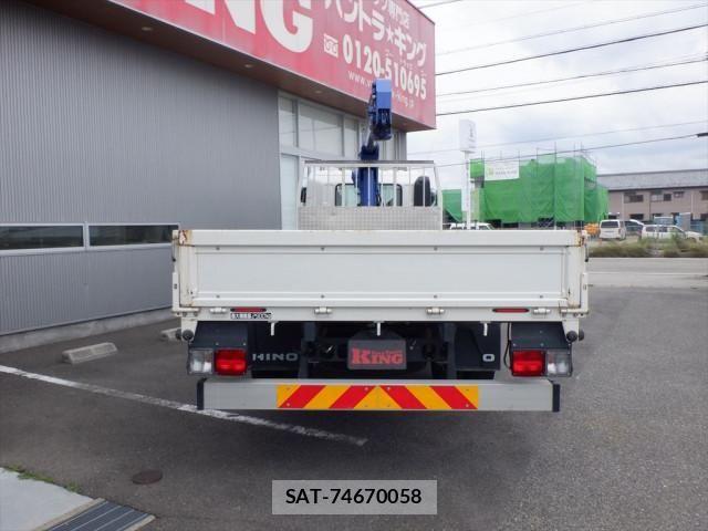 Hino RANGER 2023-07 7963460-3