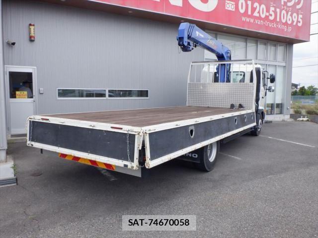 Hino RANGER 2023-07 7963460-7