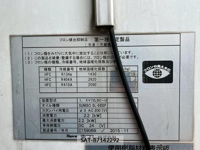 Hino RANGER 2015-11 7963482-17