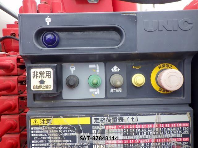 Hino RANGER 2018-02 7963475-13