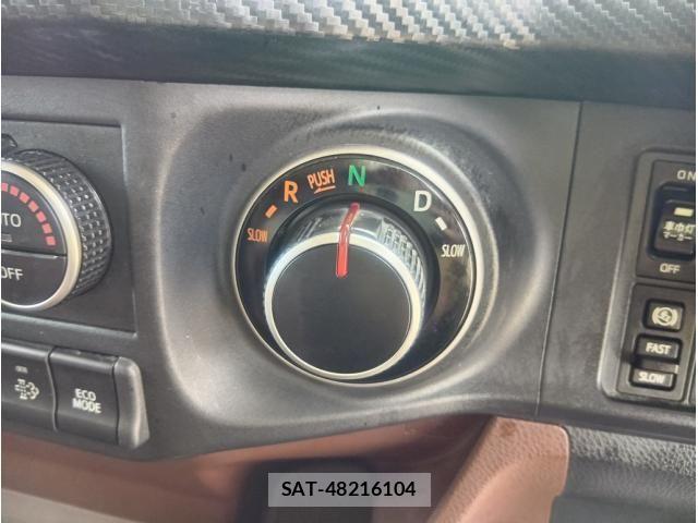 Hino RANGER 2022-03 7963465-26