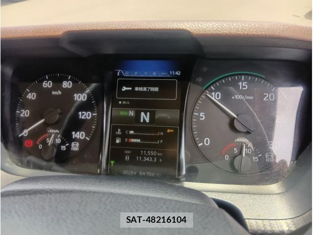 Hino RANGER 2022-03 7963465-28