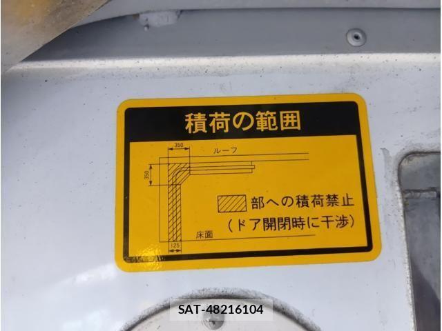 Hino RANGER 2022-03 7963465-7