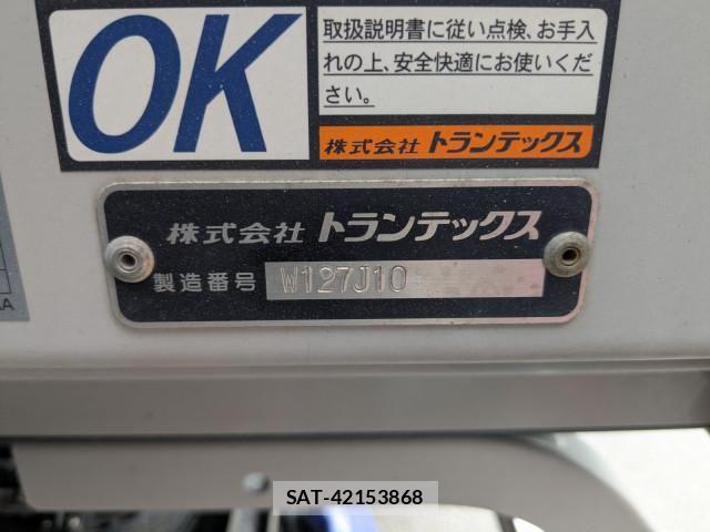 Hino RANGER 2023-11 7963453-20