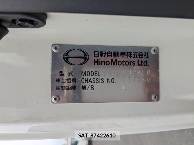 Hino RANGER 2023-07 7963459-1