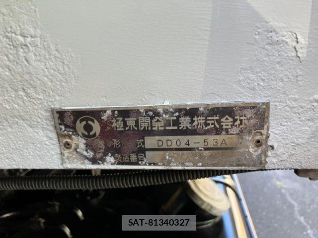 Hino RANGER 2016-01 7980790-9