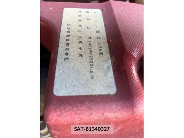 Hino RANGER 2016-01 7980790-18