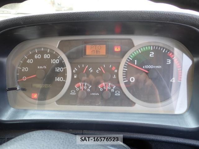 Hino RANGER 2015-05 7980788-13
