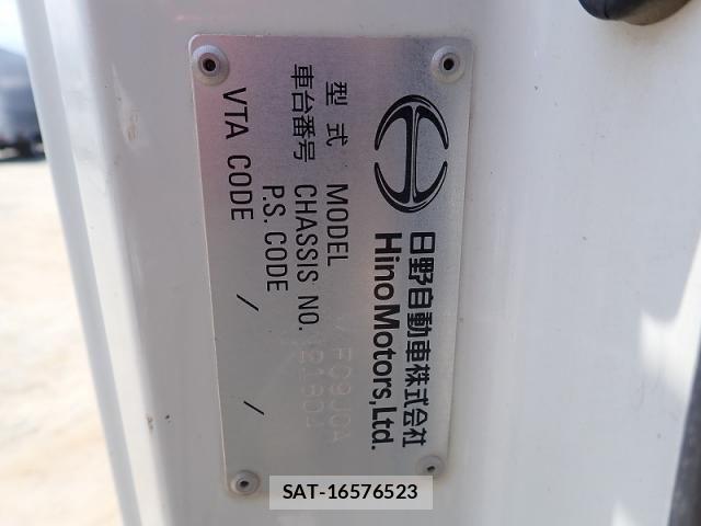 Hino RANGER 2015-05 7980788-27