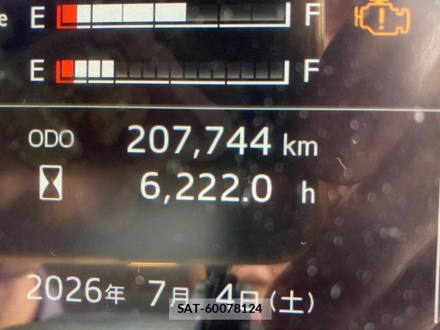 Hino RANGER 2021-06 7980777-20