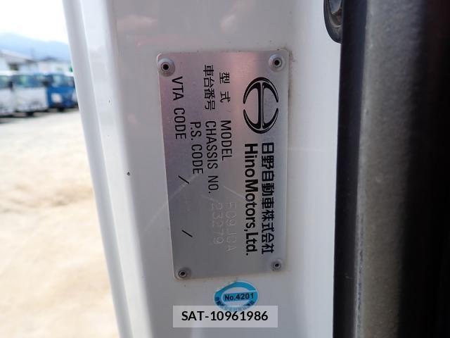 Hino RANGER 2015-09 7980791-27