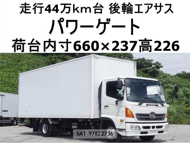 Hino RANGER 2014-02 7980797-0