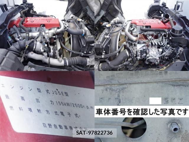 Hino RANGER 2014-02 7980797-16