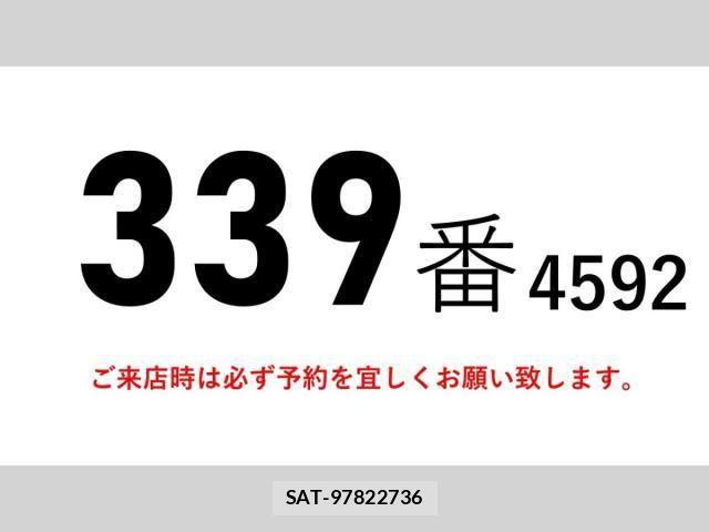 Hino RANGER 2014-02 7980797-1
