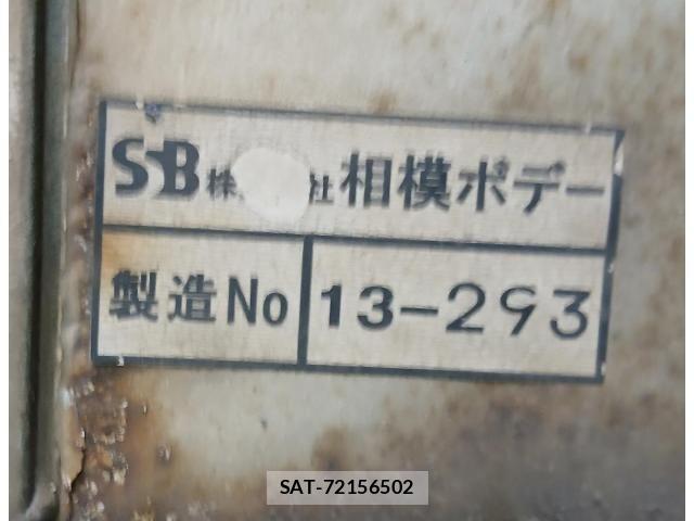 Hino RANGER 2013-12 7980793-16
