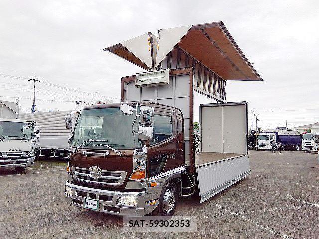 Hino RANGER 2017-08 7980792-4