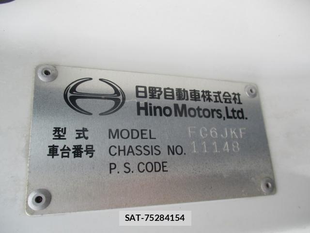 Hino RANGER 2005-08 7980786-29