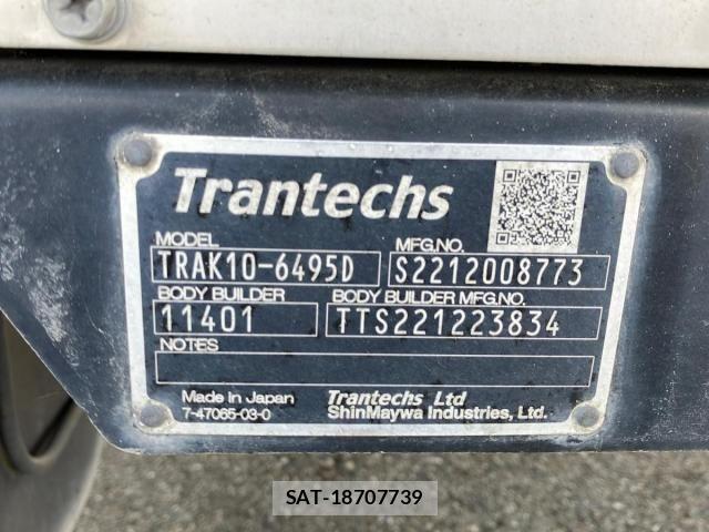 Hino RANGER 2023-05 7980779-10