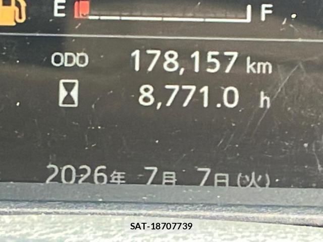 Hino RANGER 2023-05 7980779-21