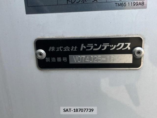 Hino RANGER 2023-05 7980779-6