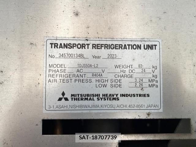 Hino RANGER 2023-05 7980779-8