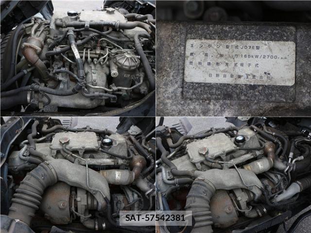 Hino RANGER 2010-03 7980787-18