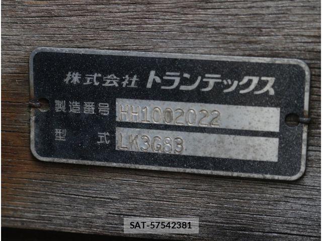 Hino RANGER 2010-03 7980787-29