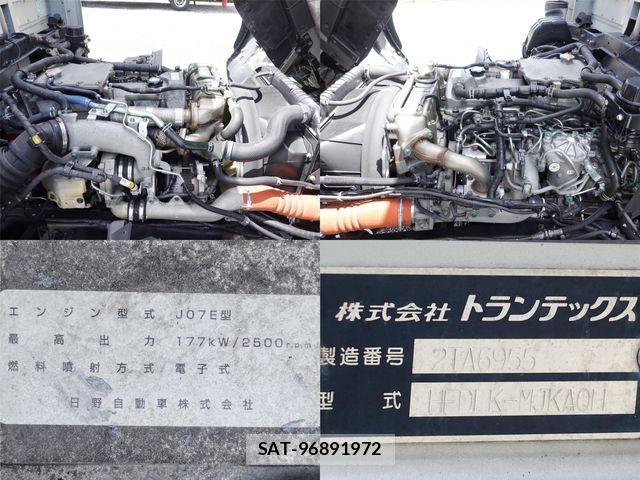 Hino RANGER 2016-01 7980796-11
