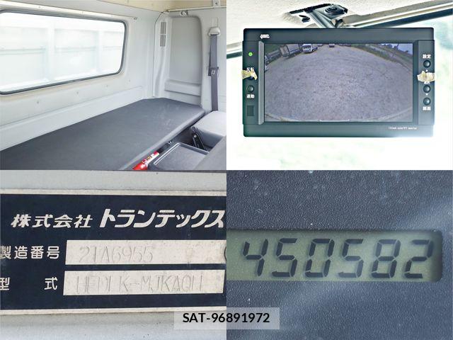 Hino RANGER 2016-01 7980796-20