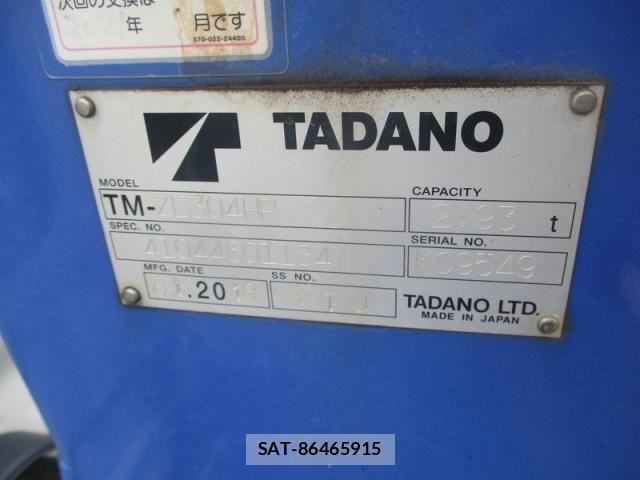 Hino RANGER 2018-03 8037862-28
