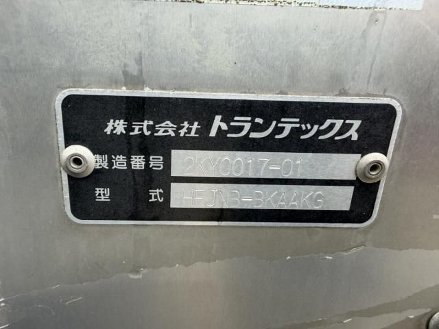 Hino RANGER 2013-06 8060617-22