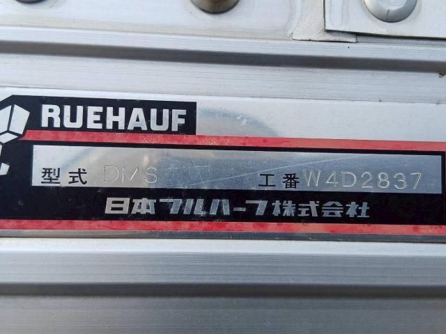 Hino RANGER 2019-09 8060614-29