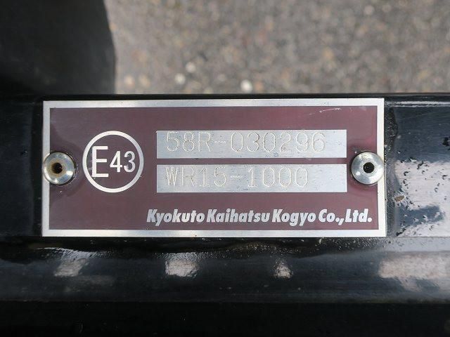 Hino RANGER 2023-06 8060611-16