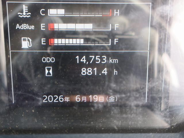 Hino RANGER 2023-06 8060611-23