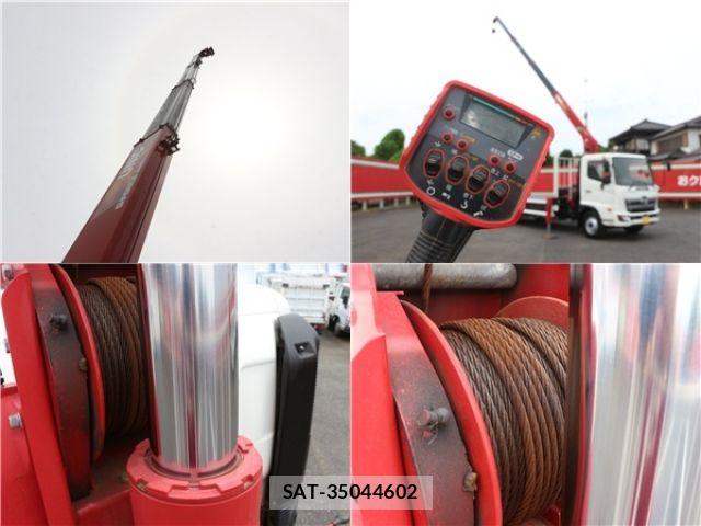 Hino RANGER 2020-03 8075287-18