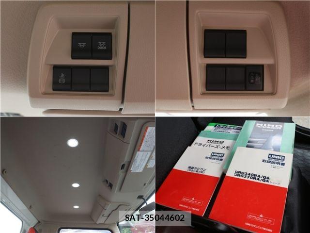 Hino RANGER 2020-03 8075287-26