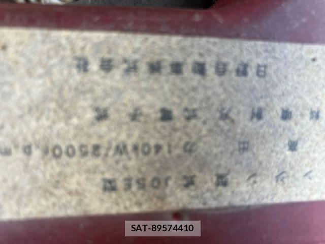 Hino RANGER 2016-01 8075288-17