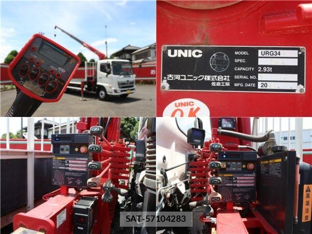 Hino RANGER 2020-03 8075284-19