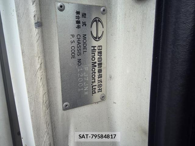 Hino RANGER 2009-06 8075289-15