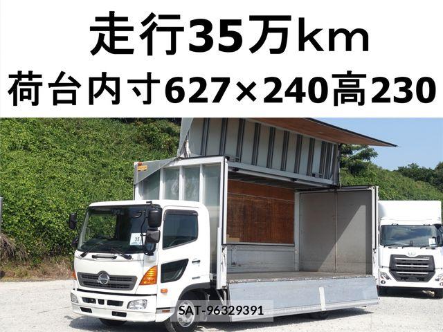 Hino RANGER 2014-08 8101497-0