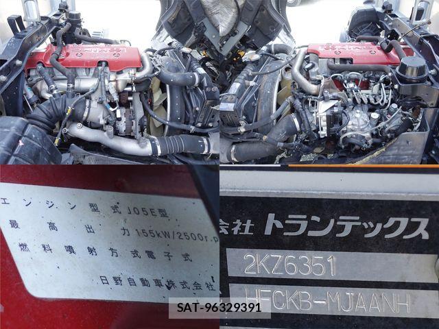Hino RANGER 2014-08 8101497-12