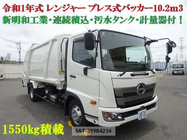 Hino RANGER 2019-07 8101495-0